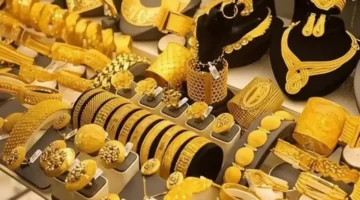 انهيار سعر الذهب في مصر مساءً ينخفض 200 جنيه رغم الارتفاع العالمي 1